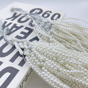 Imitation Pearls 3mm 4mm Round <b>Plastic</b> Resin <b>Beads</b> For Bracelet Making DIY Jewelry Accessories - Product Image 4