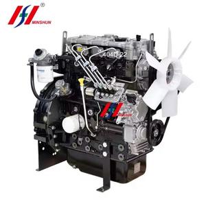 Conjunto de Motor Original para Excavadora 403D-11404D-22 1104D 1104D-E44TA 1206F 1106D Completo para - Product Image 1