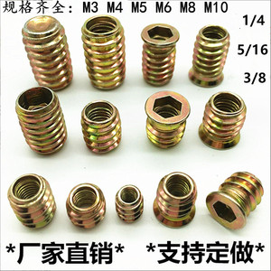 Vis de fixation pour meubles M6, écrou non standard en alliage de zinc, filetage à droite, partiellement fileté, pour utilisation sur métal - Product Image 3