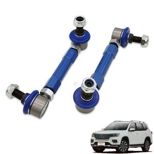 Barre stabilisatrice de suspension réglable de 140 mm, nouvelle mise à niveau, extrémité de biellette, extrémité de biellette de direction pour Roewe RX8 - Product Image 4