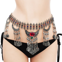 Chaîne de taille élégante en alliage vintage, style tribal afghan Kuchi, avec pendentifs en pièces de monnaie et pompons, pour femme