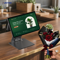 Caja Registradora POS de Escritorio Robusta con Ocho Núcleos, SUNTEK SC1, NFC Bajo Pantalla, OEM/ODM, Entradas/Salidas Enriquecidas, Android 14, Pantalla de 15.6 Pulgadas