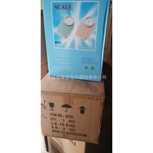 DT01 <b>Mechanical</b> Body <b>Scale</b> 150kg Pointer Type Rectangle Health <b>Scale</b> General Use - Product Image 1