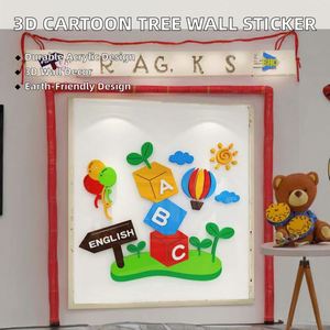 Autocollant mural 3D en acrylique imprimé UV écologique pour chambre d'enfant, motif arbre intelligent, idéal pour la maternelle et les cours de tutorat en anglais - Product Image 2