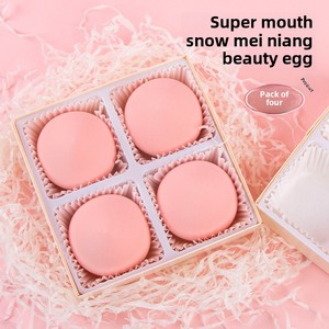 4-Pack Super Soft Snowy Mooncake Makeup <span class=keywords><strong>Eponge</strong></span> non absorbante Cute Bun Puff Peach Beauty Sponge in Gourd Shape Box Packed - Product Image 5