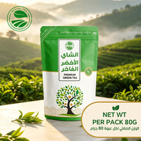 Vente en gros Clqq Nouveau sachet de 80g de thé vert premium certifié Halal, antioxydant, santé digestive, amincissant