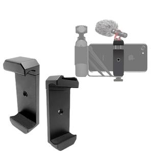 Supporto per telefono in alluminio Trending prodotto accessori mobili all'ingrosso slitta a doppio tiro singolo per treppiede Selfie Stick - Product Image 5