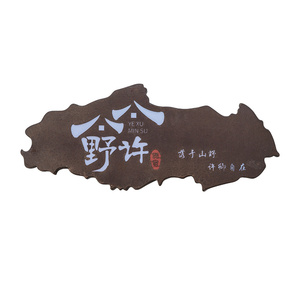 Letrero Luminoso de Metal Rústico Personalizado, Rectangular, Iluminado, Tablero de Exhibición Publicitaria, Impermeable, Letrero Comercial LED Colgante - Product Image 6