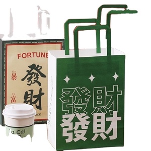 Promotion custom print party wedding favors gifts box guest pop up paper butterfly birthday explosion gift box packaging