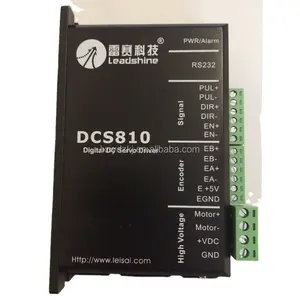 大幅面打印机DSC810直流伺服驱动器，适用于Allwin人类亚斯兰龚正JHF Vista Myjet电机驱动器DCM50207D-1000