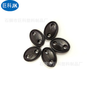Oval Plastic Turnbuckle Double Hole Eye And Eye Metric Measurement Closed Body Stud Type JKZBK05 Embossed For <b>Hardware</b> Use - Product Image 3