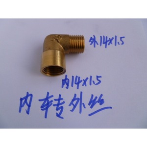 Brass 90 Degree Elbow M14 Inner To Outer Thread Agricultural Pipe Fitting Connector - Product Image 5