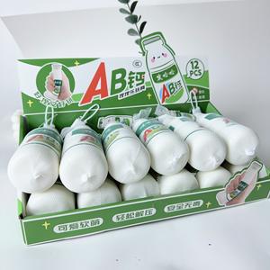 Wahaha Piningle PU Botella de rebote lento Juguete para aliviar el estrés AD Calcio Leche Bebida Compresión Pantalla Blind Bo - Product Image 4