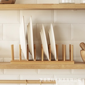 Wooden <b>Dish</b> Rack Plate Display <b>Stand</b> Multi Compartment Solid Wood Kitchen Draining Rack With <b>Stand</b> - Product Image 4