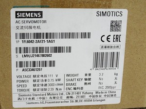 มอเตอร์ Simotics 3000 รอบ/นาที รุ่น 1FL6042-2AF21-1AG1 พร้อมความเชี่ยวชาญด้าน PLC ที่ครอบคลุมและประสบการณ์ด้านการบำรุงรักษาอุตสาหกรรมที่มีรากฐานลึก - Product Image 3