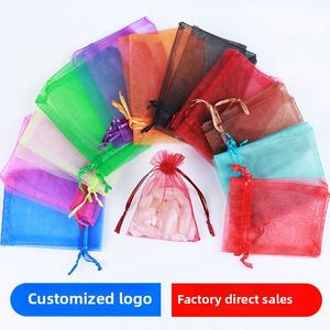 Sac en organza uni avec cordon de serrage pour emballage cadeau de mariage, stock fabricant, impression premium - Product Image 4