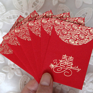 Enveloppes rouges de mariage Xijiale, estampillées or, grandes, moyennes et petites tailles, avec fermeture à languette, pour cadeaux d'argent de mariage - Product Image 3