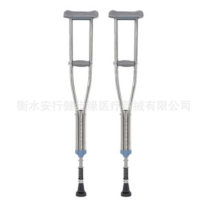 Béquilles sous-bras en acier inoxydable Zhaiqiang, amortissantes et réglables, pour personnes âgées et handicapées - Product Image 5