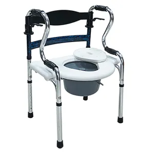6 1 분리형 화장실 의자 노인 케어 제품 샤워 좌석 욕실 워커 성인 알루미늄 화장실 의자