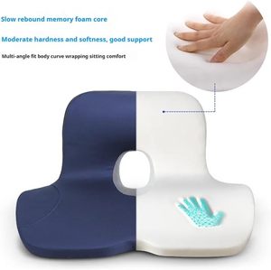 Coussin de siège en mousse à mémoire de forme intégré avec <span class=keywords><strong>dossier</strong></span>-coussin de chaise de bureau, siège d'étudiant et soutien <span class=keywords><strong>lombaire</strong></span> de <span class=keywords><strong>voiture</strong></span> pour une longue séance - Product Image 3