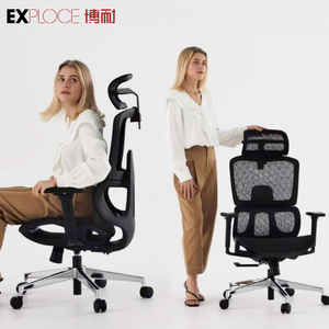 Chaise de bureau rotative en nylon PA prix bon marché chaise ergonomique en maille travail en usine à partir de la chaise en maille de jeu à domicile - Product Image 1