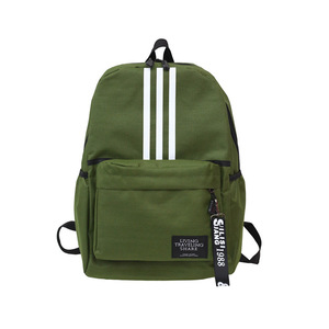 <span class=keywords><strong>Sac</strong></span> à dos scolaire rose tendance pour filles, style <span class=keywords><strong>japonais</strong></span> et coréen, grande capacité, décontracté, pour étudiantes, <span class=keywords><strong>sac</strong></span> <span class=keywords><strong>de</strong></span> voyage, motif rayé - Product Image 5