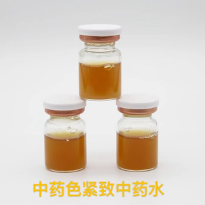 Высококачественный антибактериальный гель традиционной китайской медицины и вагинальный стягивающий гель безопасны и эффективны - Product Image 3