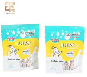 Tùy chỉnh thiết kế bao bì nhựa dây kéo túi mùi bằng chứng in túi <span class=keywords><strong>doypack</strong></span> đứng lên túi Mylar - Product Image 4