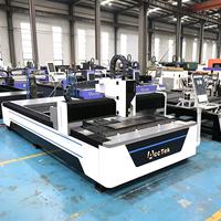 Nouvelle machine de découpe laser à fibre S1530 2026 – Découpe efficace de l'acier au carbone, de l'acier inoxydable et de l'aluminium – En vente