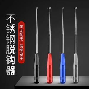 Outil de pêche multifonctionnel en acier inoxydable Giant Fin King Hook Remover avec poignée ergonomique pour une utilisation en eau profonde - Product Image 3