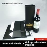 Caja Plegable Lateral Creativa para Vino Tinto, Embalaje Plegable en Stock de Fábrica para Ahorro de Espacio en Almacenamiento y Logística de Té