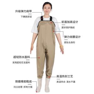 Pantalon de pêche en nylon kaki pour femme, imperméable, respirant, une pièce, avec bottes, protection intégrale du corps - Product Image 3