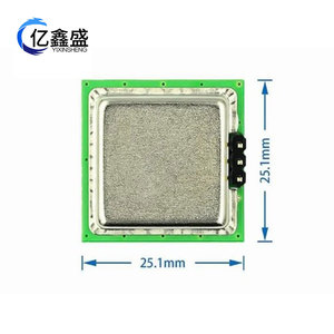 เซ็นเซอร์เรดาร์ไมโครเวฟ YIXINSHENG CDM324 24.125GHz ตรวจจับความเคลื่อนไหว ระบุตำแหน่ง ประตูอัตโนมัติ ระบบจดจำใบหน้า - Product Image 5