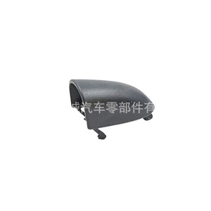 Cubierta Trasera del Freno de Mano 31329236 ABS Estilo Clásico para Piezas Interiores de Automóviles - Product Image 5