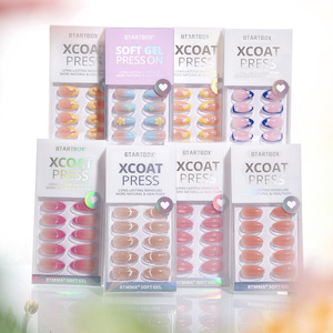 Btartbox Mềm Gel Áo 3D Sang Trọng Báo Chí Trên Móng Tay Bán Buôn Ngắn Hạnh Nhân Làm Tay Mèo Mắt Pháp Tip Giả Móng Tay Báo Chí Trên - Product Image 1