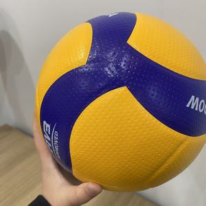 Balón de Voleibol de Microfibra Oficial para Partidos Mikasas V200W/V300W/V330W Mikasas Voleibol MVA200 MVA300 Cuero PU - Product Image 3