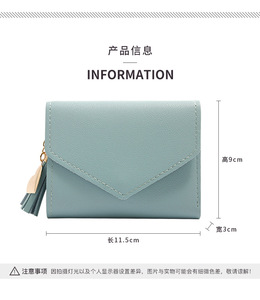 Women's <b>Wallet</b> Female Purses Tassel Coin Purse Card Holder <b>Wallets</b> Female Pu Leather <b>Clutch</b> Money Bag Leather <b>Wallet</b> - Product Image 6