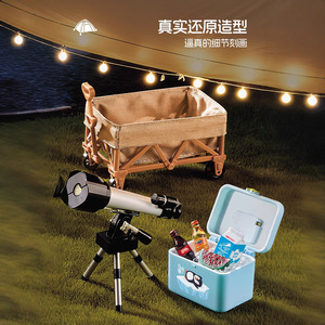 Ensemble de camping miniature Ebella, jouet alimentaire DIY pour enfants, jeu de plein air, cuisine factice, 5-7 ans, jouet unisexe - Product Image 5