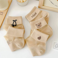 Chaussettes courtes décontractées pour femme, en coton, absorbantes, respirantes, motif dessin animé, transparentes, style Instagram