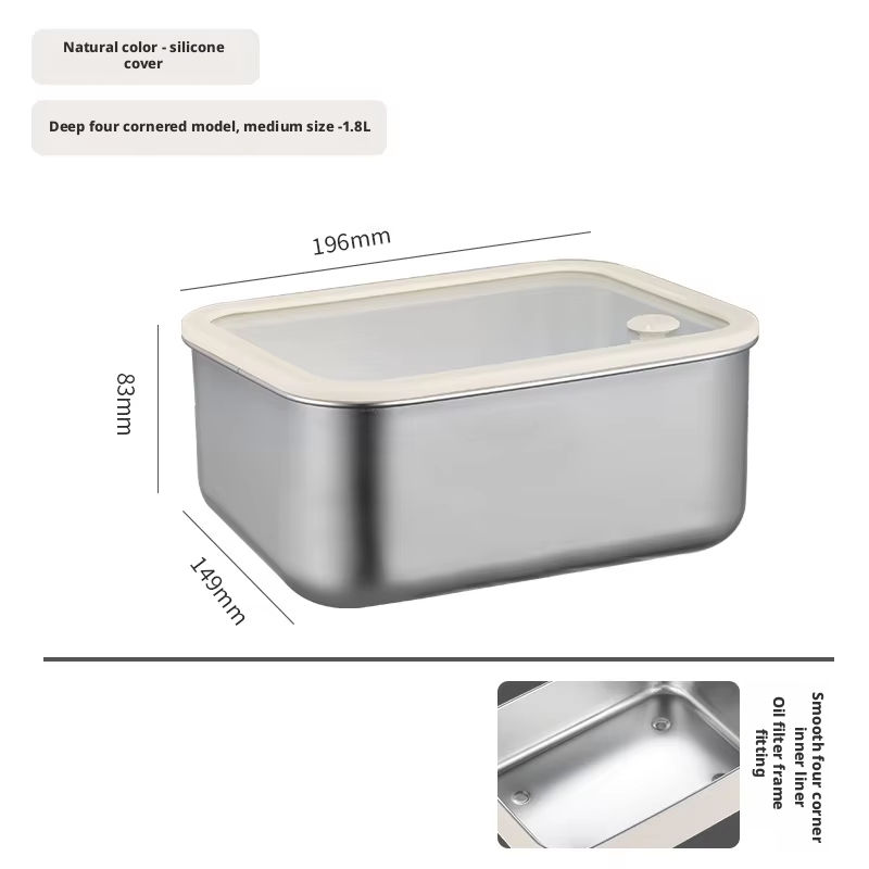 Boîte de conservation argentée, style profond, 1800 ml - format moyen pour aliments frais.