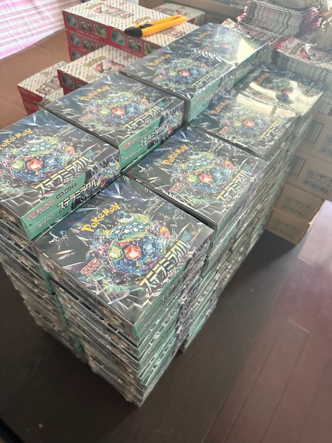 pokemened SV7 Cheap Anime Trading Cards Bulk Mystery Packs Hot Selling Japanese Durable Paper Card Game Box