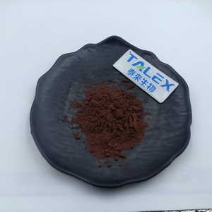 Wholesale Canthaxanthin Price Feed Additives Supplements 10% <b>Red</b> Canthaxanthin Powder - Product Image 2