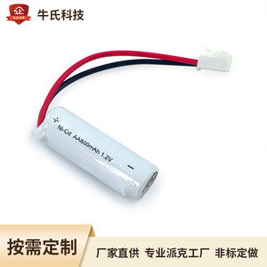 NiCd AA 800mAh 1.2V Rechargeable Battery For <b>Emergency</b> <b>Light</b> Sign Exit Accessory - Product Image 3