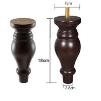 18cm * 7cm Table noire pieds de lit en bois pieds de TV en bois armoires jambes chaise à la main pieds en bois victorien pour meubles canapé Table