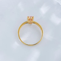 Bague de fiançailles pour femme en or jaune 18 carats avec diamant rose de laboratoire taille ovale romantique rose Sakura et diamant rose de laboratoire taille œuf de pigeon