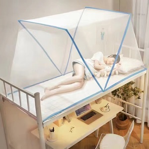 Moustiquaire pliable sans installation pour dortoir étudiant, en polyester, personnalisable pour usage domestique - Product Image 1