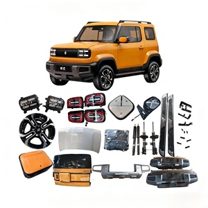 SGWM Wuling Baojun Yep Plus Cloud <span class=keywords><strong>Kiwi</strong></span> EV accessori per auto nuovo fanale posteriore paraurti cerchio cofano filtro Grill pezzi di ricambio - Product Image 1