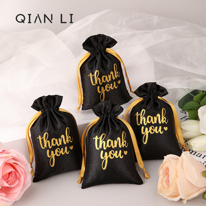 ถุงผ้าซาตินรูดเชือก QIAN LI ขนาด 10x15 ซม. ถุงใส่ของขวัญ/เครื่องประดับ พร้อมข้อความขอบคุณ - Product Image 4