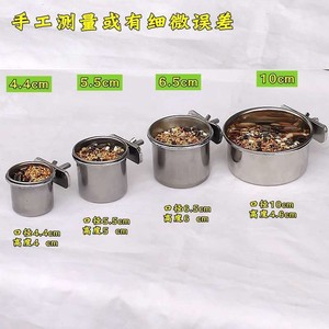 Luring thrush budgie hoa mẫu đơn PARAKEET có thể treo feeders và nước feeders thực phẩm bát thực phẩm ly thép không gỉ ngoài trời Bird <span class=keywords><strong>Feeder</strong></span> - Product Image 3