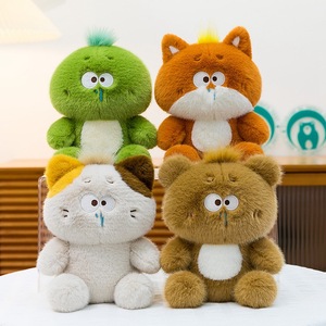 Divertido Peluche de Tortuga con Moco, Muñeco de Gato con Flores, Decoración del Hogar, Almohada de Oso de Peluche, Muñeco de Zorro, Muñeco de Máquina de Garras, Venta al por Mayor - Product Image 4